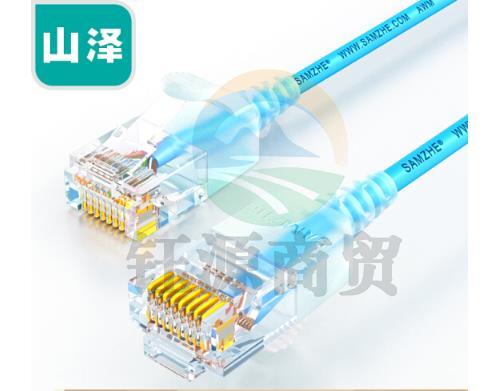 山泽(SAMZHE)超六类网线细线CAT6A类无氧铜 万兆高速网络跳线 3米蓝色 SZL-9030