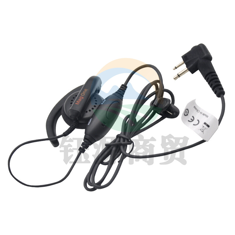 摩托罗拉 PMLN6531 对讲机耳机 适用机型：C1200/2660/XIR P3688/GP3688 黑色