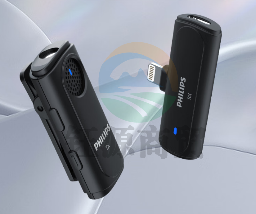 飞利浦（PHILIPS）DLM3542V真无线领夹麦克风一拖一 小蜜蜂式收音器