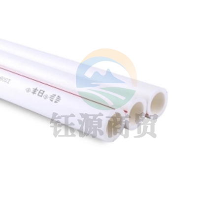 日丰（RIFENG）管广东佛山日丰ppr水管 冷热水管 双层管 家装双色管管材32 3米/根 