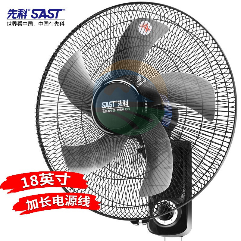 先科（SAST） FB-309 风扇/壁扇/18英寸五叶/壁扇/电风扇/餐厅宿舍商用大风量风扇