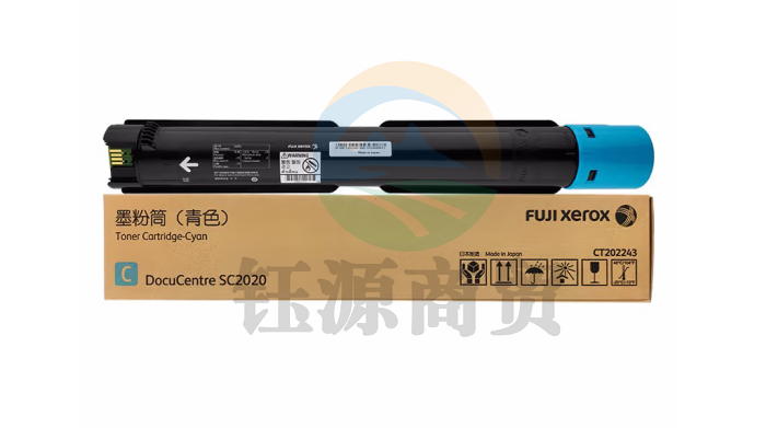 富士施乐（Fuji Xerox）CT202243 青色墨粉盒 3000张适用C2020