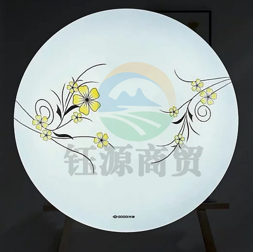 光迪 LED吸顶灯  12w 含香（底盘尺寸230mm）