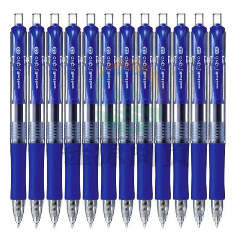 三菱UMN-152 0.5水笔/啫哩笔 蓝色 笔芯UMR-85