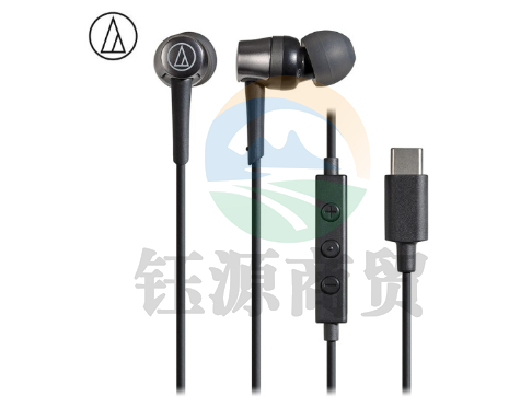 铁三角 Audio-technica ATH-CKD3C 有线耳机 通用华为小米手机 Type-C接口 黑色
