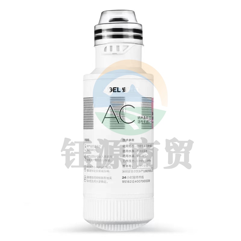 安吉尔 AC滤芯(J2861-ROB60滤芯)