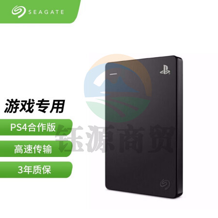 希捷(Seagate) 移动硬盘 4TB PS4官方授权 外接游戏存储 USB3.0 睿玩 2.5英寸 高速便携 STLL4000300
