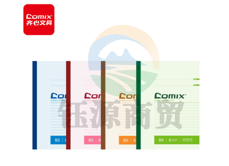 齐心(Comix) B5/40张无线装订办公文具笔记本子/作业本/软抄本 12本装C4508