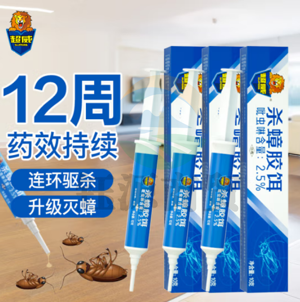 超威 蟑螂药全窝端杀虫剂灭蟑螂胶饵杀蟑螂除蟑螂家用10g*3盒