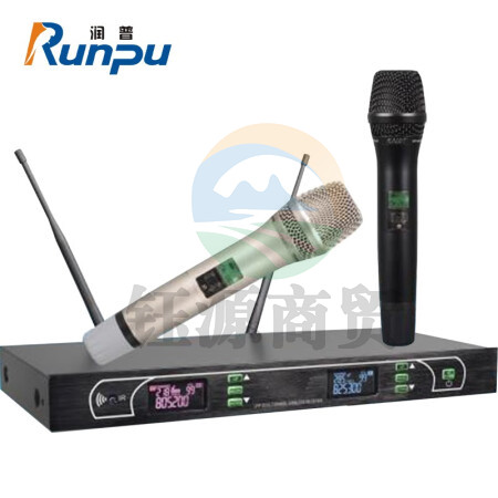 润普RP-102A 国产化视频会议麦克风/一拖二无线会议话筒/培训演讲主持专业手持无线麦克风