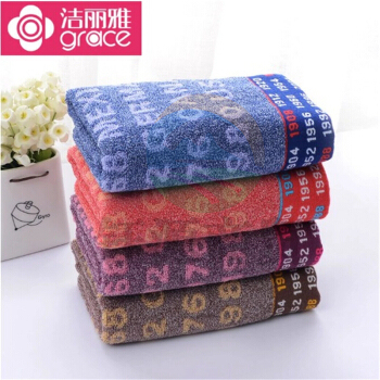 洁丽雅 8773 78*34 柔软吸水 成人洗脸面巾全棉缇锻毛圈 （单条装）