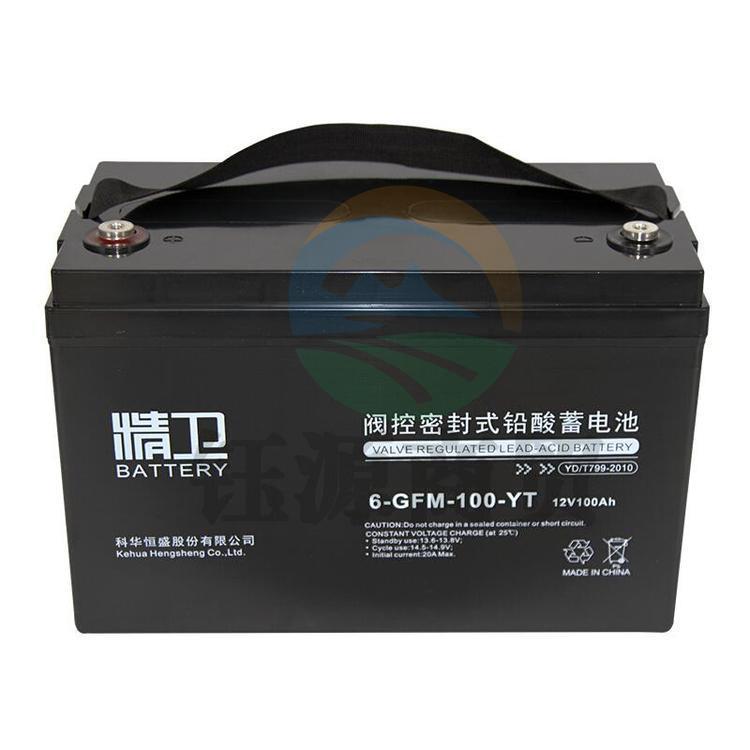 科华精卫蓄电池6-GFM-100-YT铅酸免维护UPS电源专用12V100AH电池