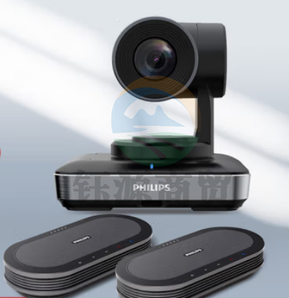 飞利浦（PHILIPS）PSE0501*2+PSE0600视频会议套装 适用80㎡内 7米拾音半径全向麦克风+10倍变焦2K高清视频会议摄像头套装