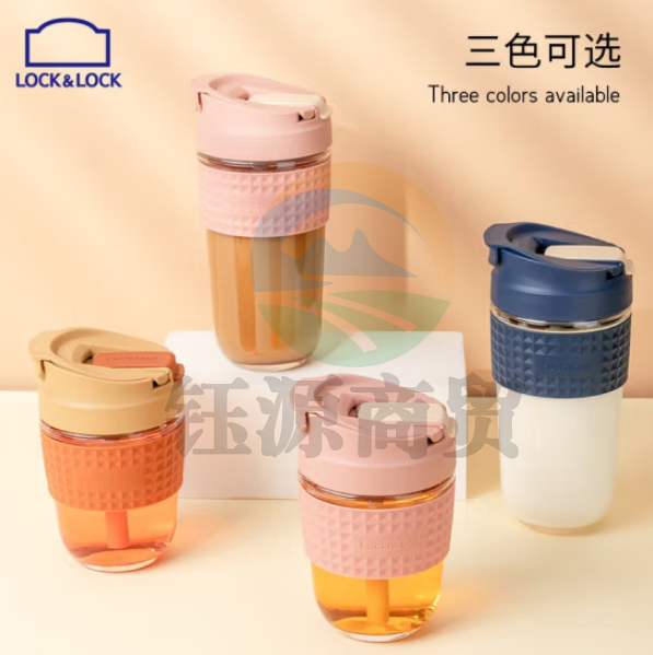 乐扣乐扣（LOCK&LOCK）LLG614 高硼硅耐热玻璃茶杯 吸管便携水杯500ml 颜色备注