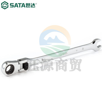 世达（SATA）46801 加长型锁定活头快扳8MM