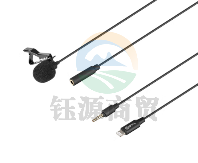 BOYA 博雅麦克风BY-M2领夹式手机麦克风胸麦 手机直播带货vlog短视频网课收录音衣领话筒兼容于苹果手机 6米