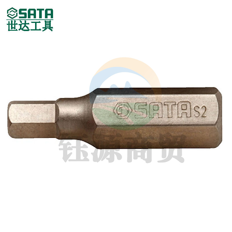 世达59475 5件套8mm系列30mm长公制6角旋具头10mm（计价单位：套）