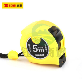 波斯（BoSi）7.5米钢卷尺高精度钢卷尺子 盒尺木工尺子 白公制7.5mx25mm BS127518A
