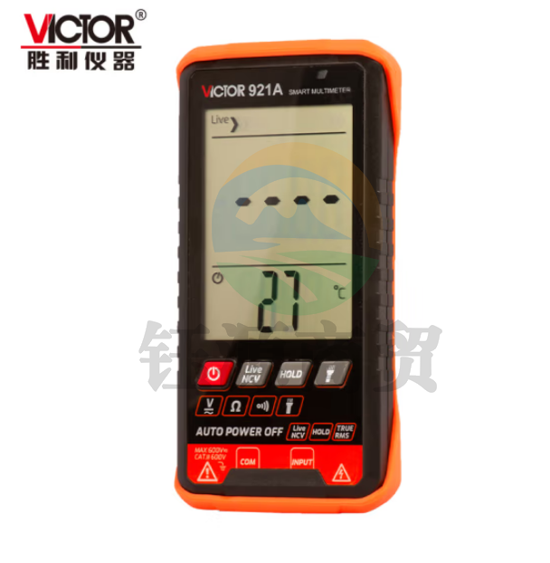 胜利仪器（VICTOR）VC921A 全智能数字大屏轻薄万用表高精度防烧万能表家用电工维修无需换挡 