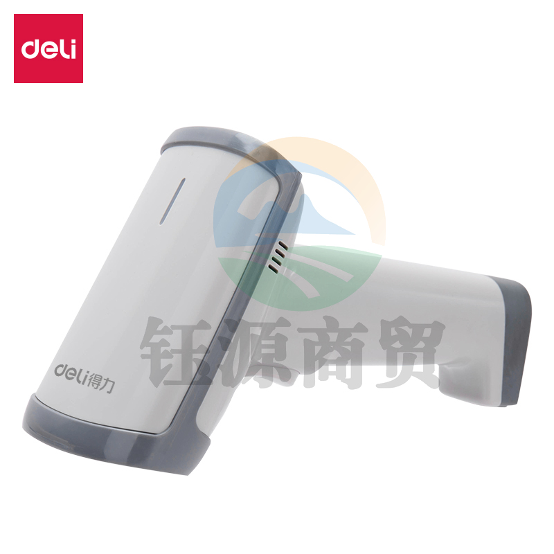 得力14950条码扫描器(白)