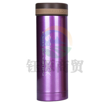 乐扣LHC564 迷你缤纷五彩保温杯 紫色300ml