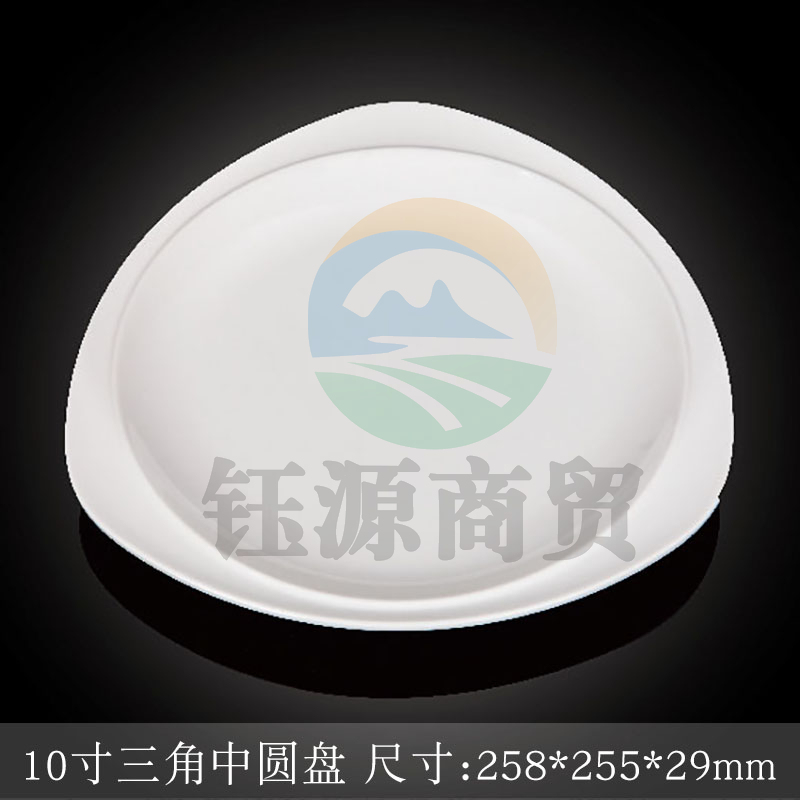 台顺密胺餐具3760 10寸三角中圆盘5个起售