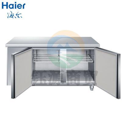 海尔二门冰箱SP-430C2平冷工作台冷柜操作台冰箱吧台平冷柜