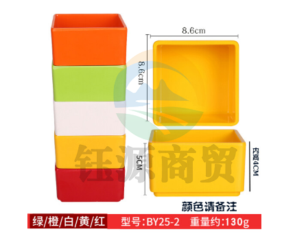 四方盒 颜色请备注 放7个左右丸子  5*8.6*8.6cm