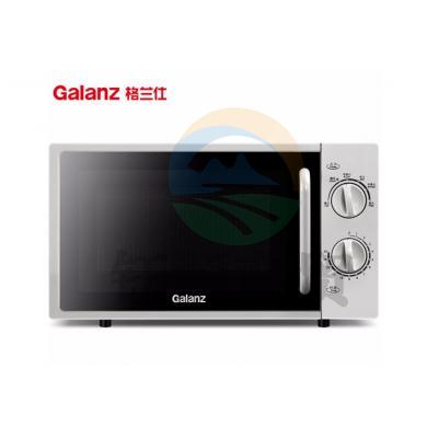 格兰仕（GALANZ）P70F20L-DG(S0) 微波炉