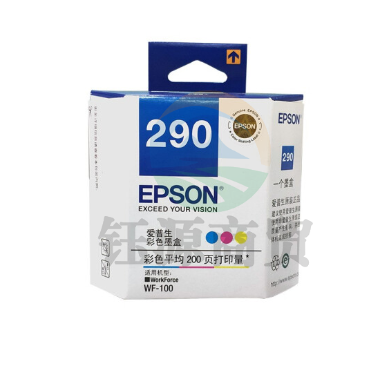 爱普生（EPSON）T290 彩色墨盒 (适用WF-100机型) 约200页