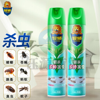 超威 杀虫剂喷雾蟑螂药蚂蚁药跳蚤药苍蝇药臭虫药蚊子药500ml*2薄荷清香