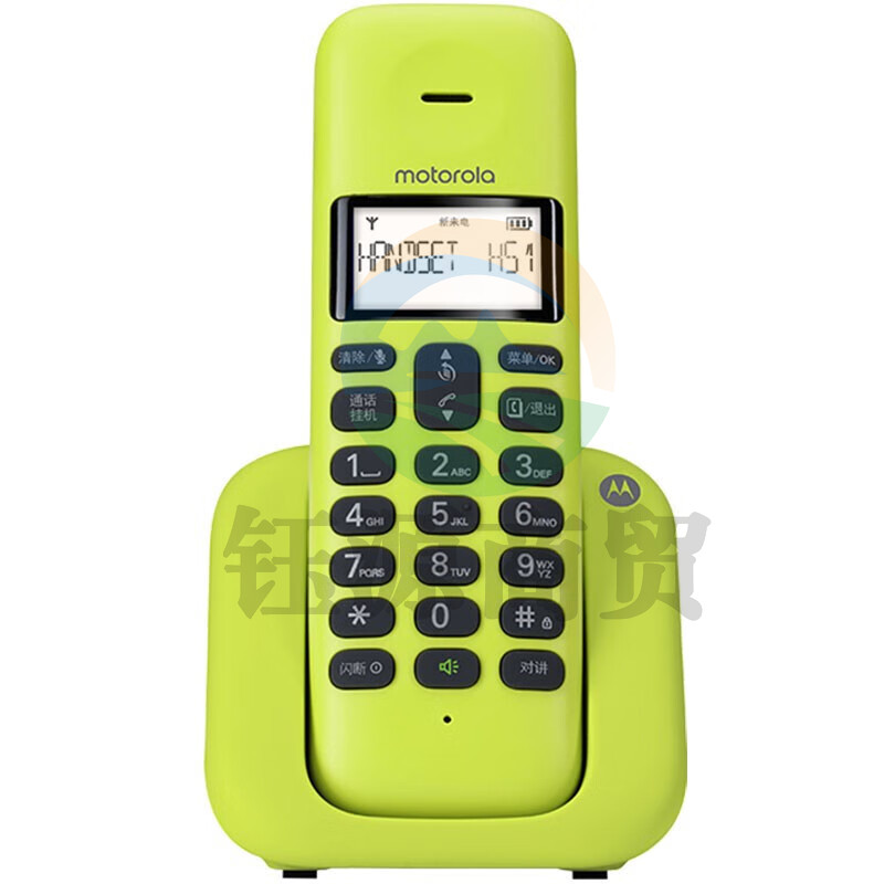 摩托罗拉/MotorolaT301C数字无绳电话机无线座机 大屏幕白色背光 清晰免提 家用办公单机 （柠檬色）
