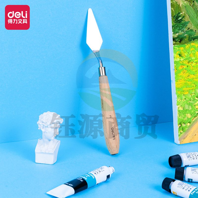 得力73902-3_3号油画刀(原木色)(把)