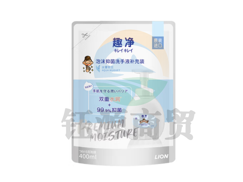 狮王（Lion）趣净泡沫抑菌洗手液 绵密泡沫 水雾铃兰400ml（袋）