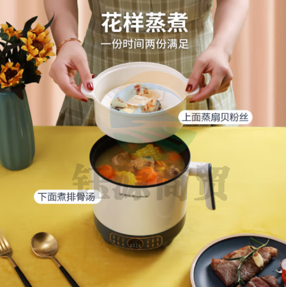  荣事达（Royalstar）多功能电煮锅 电火锅煮米饭宿舍小锅火锅电蒸锅煮面锅一体电饭锅电饭煲RHG-MN1705W