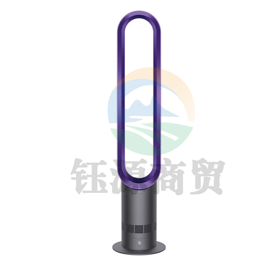 戴森AM07 无叶净化电风扇 铁蓝色