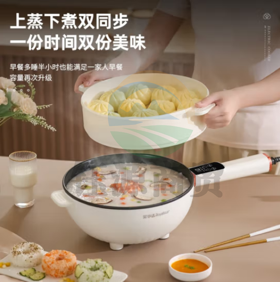 荣事达（Royalstar）DCG04J多功能电炒锅家用不粘锅电热锅多功能电火锅宿舍锅电蒸锅炒菜炖煮一体锅 4升大容量(5-7人)-智能款+蒸笼