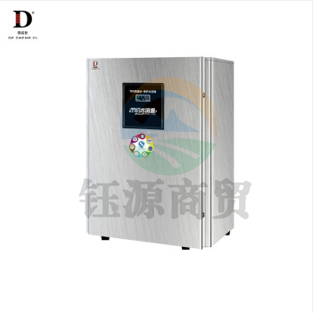 德诚誉DCY-K-Y-08 400G商用净水机 五级RO反渗透过滤系统 （销售款）