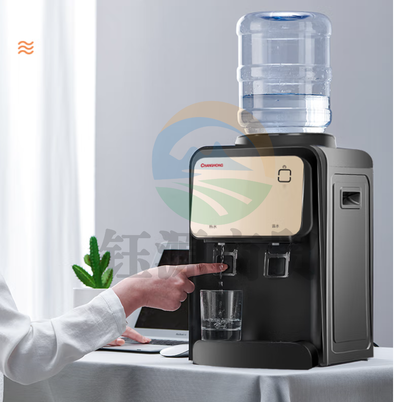 长虹（CHANGHONG）饮水机 制热型/冷热多用型台式桌面
