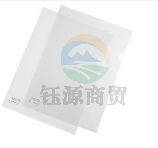 齐心E310-1透明文件套超省钱 二页文件套 A4(个)