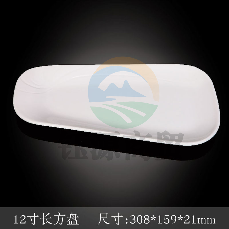 台顺密胺餐具3822 12寸长方盘5个起售