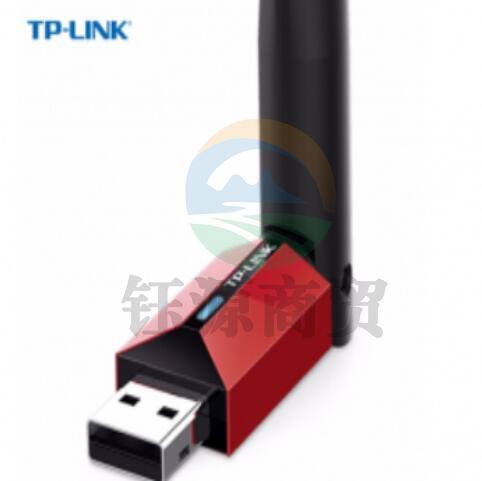 普联TP-LINK TL-WN726N免驱版USB无线网卡 单位：个