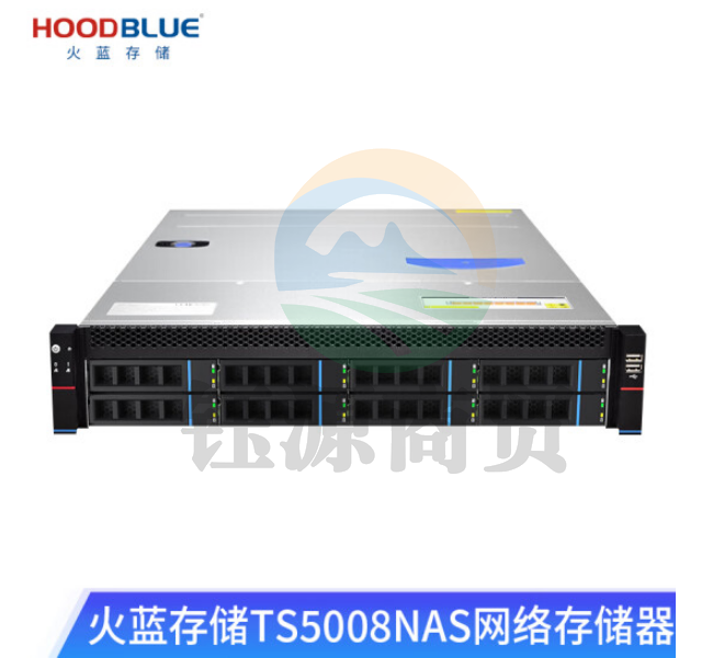 火蓝存储(hoodblue) TS5008万兆光纤机架式NAS网络存储 8盘磁盘阵列共享影视剪辑 TS5008-RP-160TB