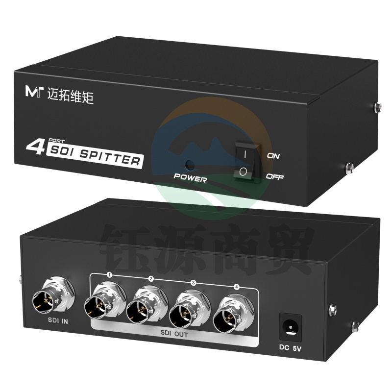 迈拓维矩MT-SD104 sdi分配器1进4出高清一分四视频分支器中继器1080p