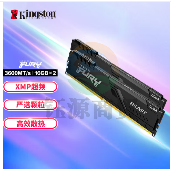 金士顿 (Kingston) FURY 32GB(16G×2)套装 DDR4 3600 台式机内存条 Beast野兽系列 骇客神条