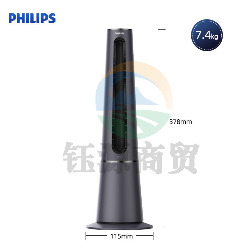 飞利浦 AHR5164FS 多功能无叶风扇 灰色