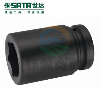 世达（SATA）34906 保用1寸加长大风炮套筒25mm方孔加厚气动套头重机械(18MM)