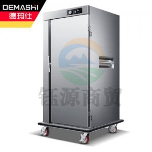 德玛仕 DEMASHI EB-6W 保温柜 推拉式保温餐车宴会送餐车 酒店移动医院 单门8层 工程款