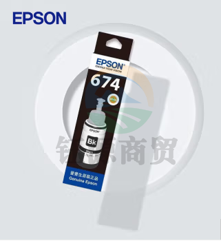 爱普生/EPSON T6741墨水适用L801/L805/L810/L850/L1800 6741黑 原装
