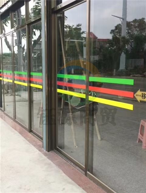 玻璃警示腰线 防撞贴5CM宽 每米价格